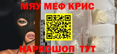 дистиллят марихуана Новодвинск