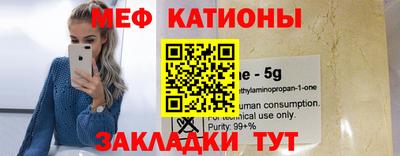 дистиллят марихуана Новодвинск