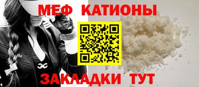 дистиллят марихуана Новодвинск