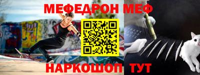 прущие грибы Обнинск