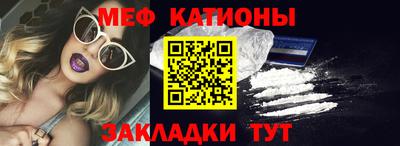 дистиллят марихуана Новодвинск