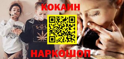прущие грибы Обнинск