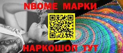 мефедрон мука Нягань