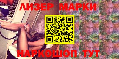 прущие грибы Обнинск