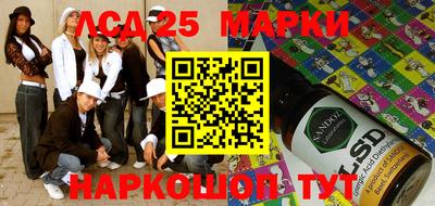 мефедрон мука Нягань