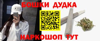 прущие крисы Новозыбков