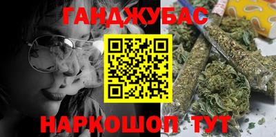 дистиллят марихуана Новодвинск