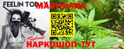 прущие грибы Обнинск