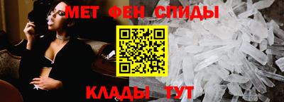 мефедрон мука Нягань