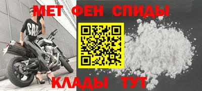 гашишное масло Новокубанск