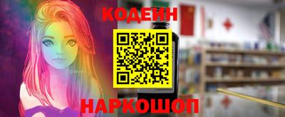 мефедрон мука Нягань