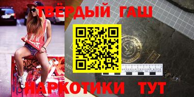 мефедрон мука Нягань